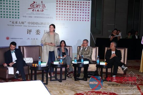 加速酒店设计创新 中国建筑装饰设计高峰论坛系列活动圆满落幕-筑龙新闻