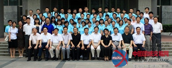 第十九届人环奖颁奖典礼在清华大学隆重举行